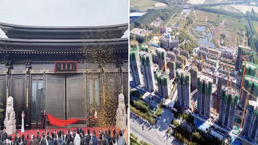 齐河济南一建涌泉府项目