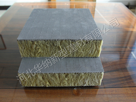 岩棉板的包装要求及特性？